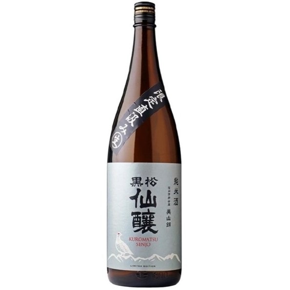 黒松仙醸 (くろまつせんじょう) 純米酒 美山錦 直汲み 生原酒