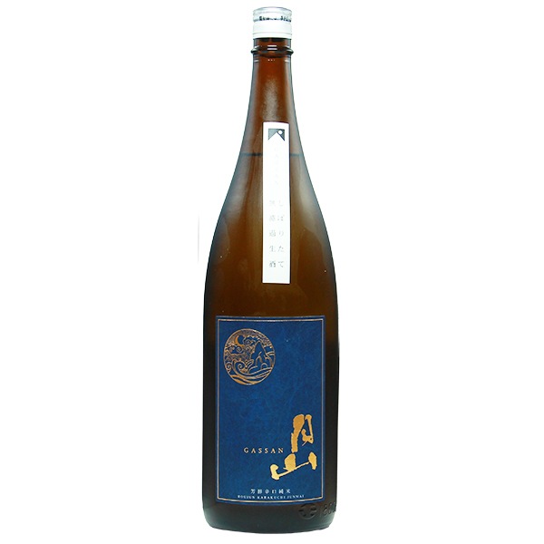 （山成）金工　青銅製 絡み獅子　東峰作 1_000000001474.jpg?1763705219