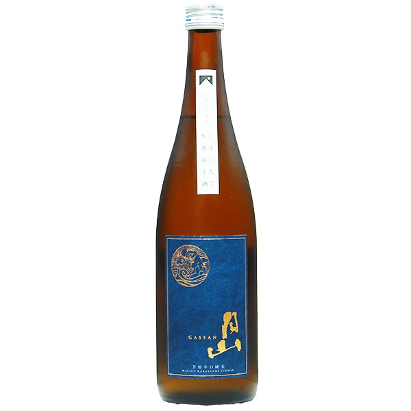 酒*諒様 ベース　詳細不明 2_000000001474.jpg?1763705219