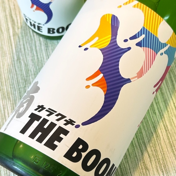 南 (みなみ) カラクチTHE BOON! 純米無濾過原酒 1800ml / 720ml [季節