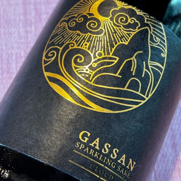 月山 (がっさん) スパークリング クラウド 720ml [不定期入荷] ※25/10