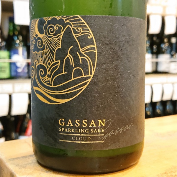 月山 (がっさん) スパークリング クラウド 720ml [不定期入荷] ※25/10