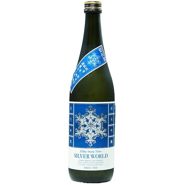 林本店 (はやしほんてん) シルキースノータイム SILVER WORLD 1800ml