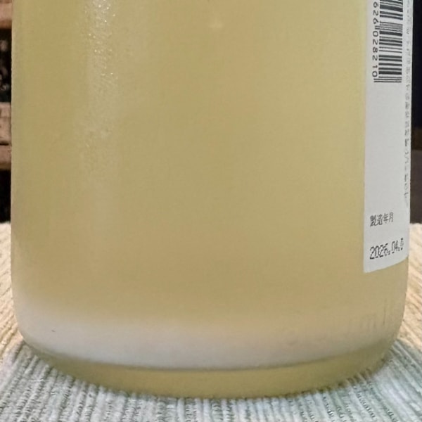 繁桝 (しげます) 純米大吟醸 にごり酒 夏に夢る雪 1800ml [季節限定