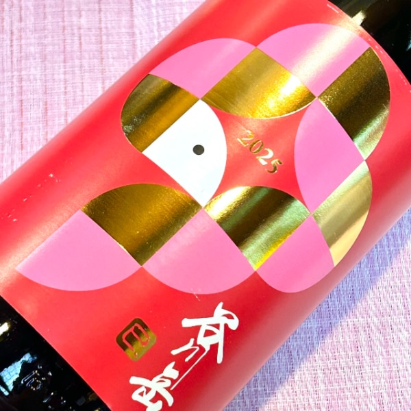谷川岳 (たにがわだけ) 純米吟醸 干支ラベル 巳 2025 1800ml / 720ml