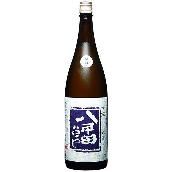 鳩正宗 (はとまさむね) 八甲田おろし 吟撰 吟造り 1800ml / 720ml [不
