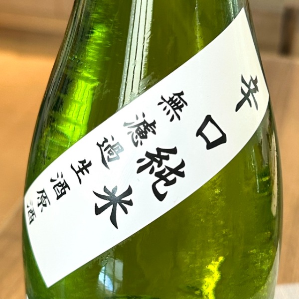 自然派.無添加　
利尻ヘアカラートリートメント 柑橘シロップ 250g×2本 40杯 シトラスシトワール 宮崎県産 無