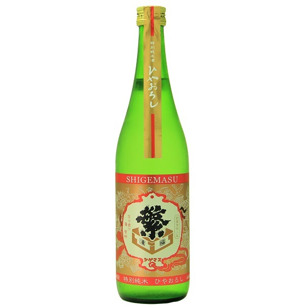 2_000000000581.jpg?1756364189