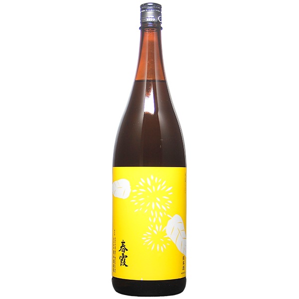 春霞 (はるかすみ) 栗ラベル・黄 山田錦 純米吟醸 1800ml / 720ml