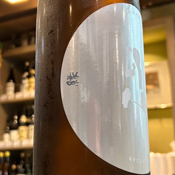 裏月山縁 (うらがっさん えにし) 純米吟醸 原酒 1800ml / 720ml [季節