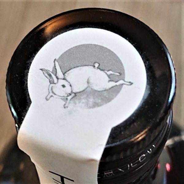 クロモジ焼酎 (くろもじしょうちゅう) HIKIMI Molisch 40度 720ml