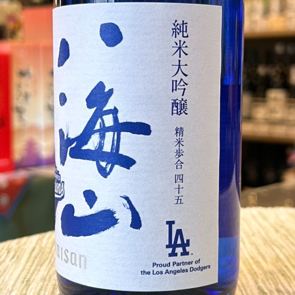 八海山 (はっかいさん) 純米大吟醸 ブルーボトル ワールドシリーズ優勝