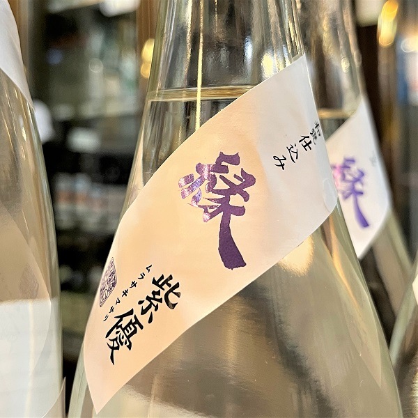 赤江 縁赤江 1800ml / 720ml [季節限定] ｜焼酎｜若松屋酒店オンライン