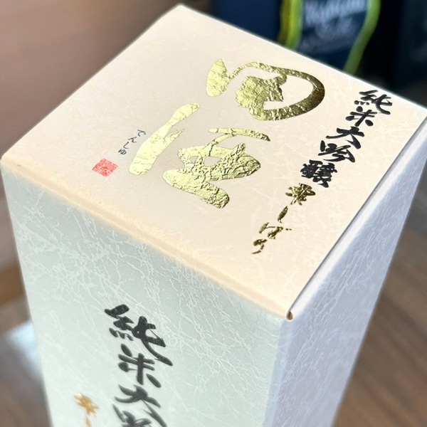 田酒 (でんしゅ) 純米大吟醸 雫しぼり 720ml [限定酒] ※店頭予約販売
