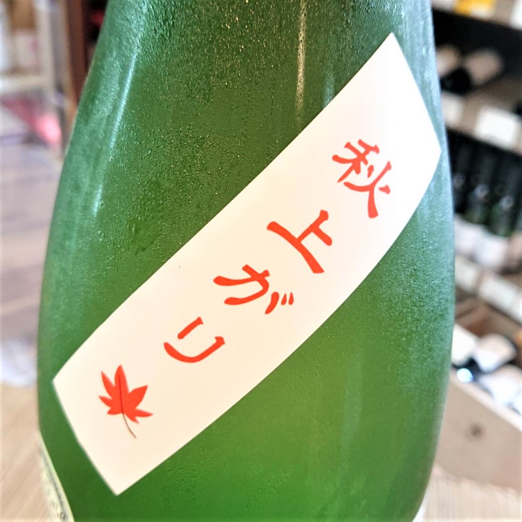 桂月 (けいげつ) CEL24 純米大吟醸50 秋上がり 1800ml / 720ml