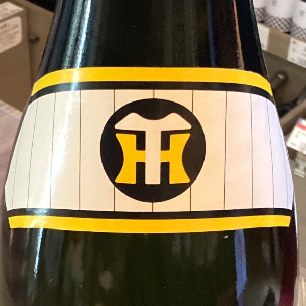 白鷹 (はくたか) 清酒 阪神タイガース 1800ml / 180ml [不定期