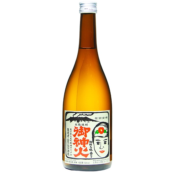 飲み比べ] (のみくらべ) 東京島酒 焼酎 飲み比べセット(720ml×3本