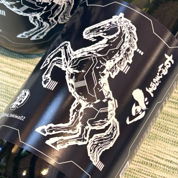 古酒★ 稀少品 未開栓 コブラ と サソリ のお酒 ★保管品 古酒☆ 稀少品 未開栓 コブラ と サソリ のお酒 ☆保管品