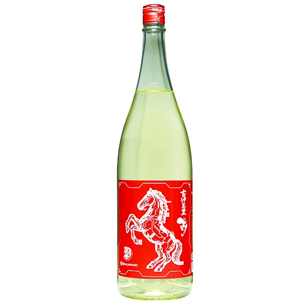 古伊万里前 (こいまり さき) 干支ボトル RED レッド 純米 1800ml