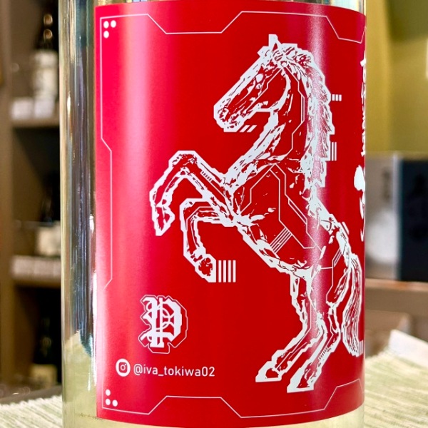 古伊万里　大明成化年製　極細密技巧　亀甲文　直径35.5㎝　赤絵　納め箱付 古伊万里 大明成化年製 極細密技巧 亀甲文 直径35.5㎝ 赤絵