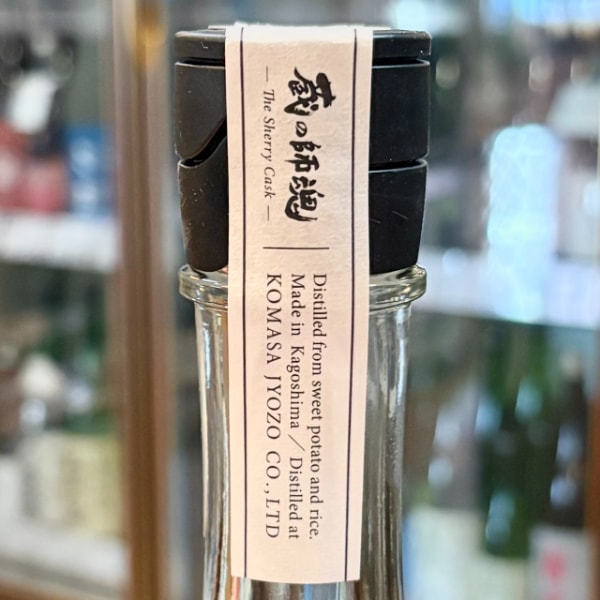 蔵の師魂 (くらのしこん) The Sherry Cask 720ml [不定期入荷] ｜焼酎