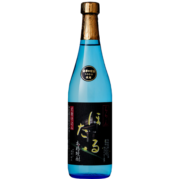 ほたるさま 専用① 1_000000000495.png?1678209903