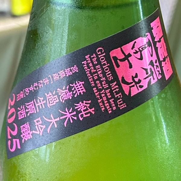 最終価格！億越え伝授【億越え実績多々あり！】秘宝放出【幻の3678日祈祷白天珠】 千年暦 (The Millennium Calendar) · The Lost Caverns of