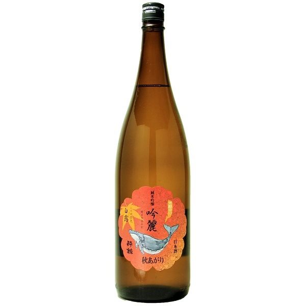酔鯨 (すいげい) 純米吟醸 吟麗 秋あがり 白露 1800ml / 720ml