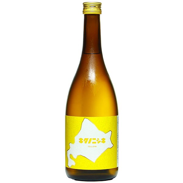 キタノニシキ (きたのしき) YELLOW イエロー 1800ml / 720ml [季節限定