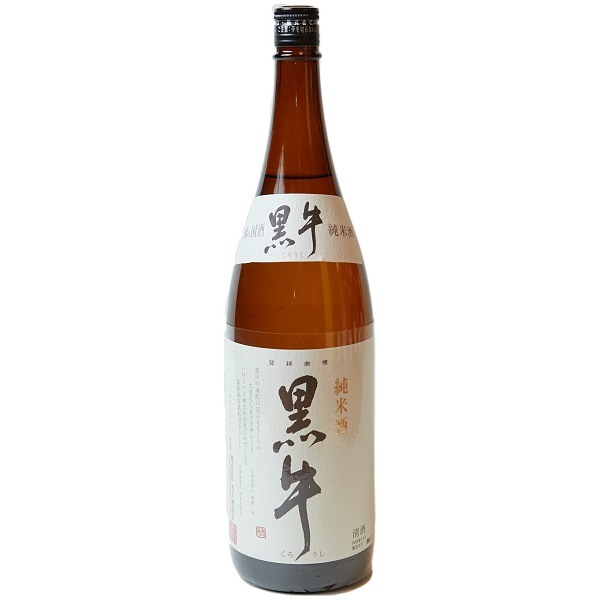 黒牛 (くろうし) 純米酒 1800ml / 720ml ※25/4価格改定｜日本酒