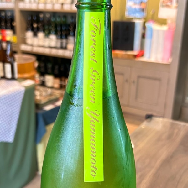 古水瓶濃い緑 山本 (やまもと) 純米吟醸 フォレストグリーン 1800ml / 720ml [季節