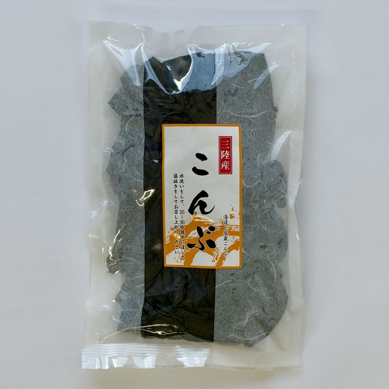 三陸産塩蔵こんぶ