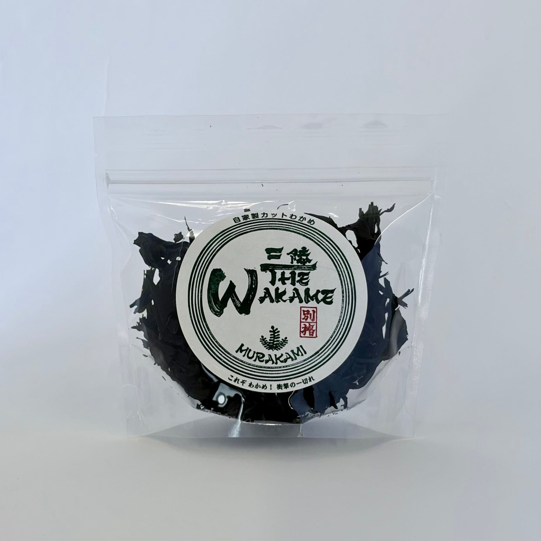 三陸The WAKAME／自家製カットわかめ
