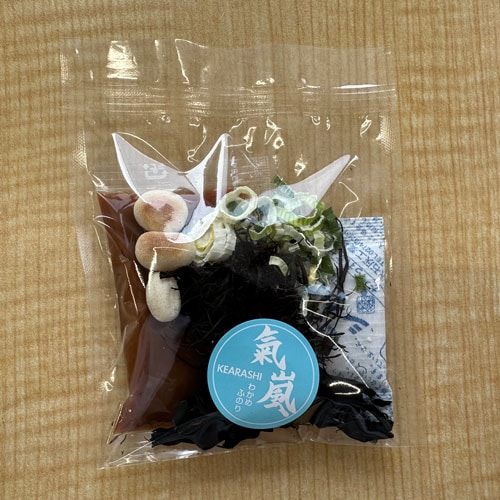 おうちでMISO SOUP MIX(単品)