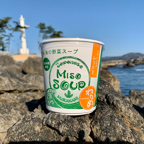 海藻の即席みそ汁 MISO SOUP (カップタイプ1食入)