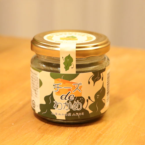 チーズdeわかめ80g | 加工品 | 三陸わかめ屋ムラカミ