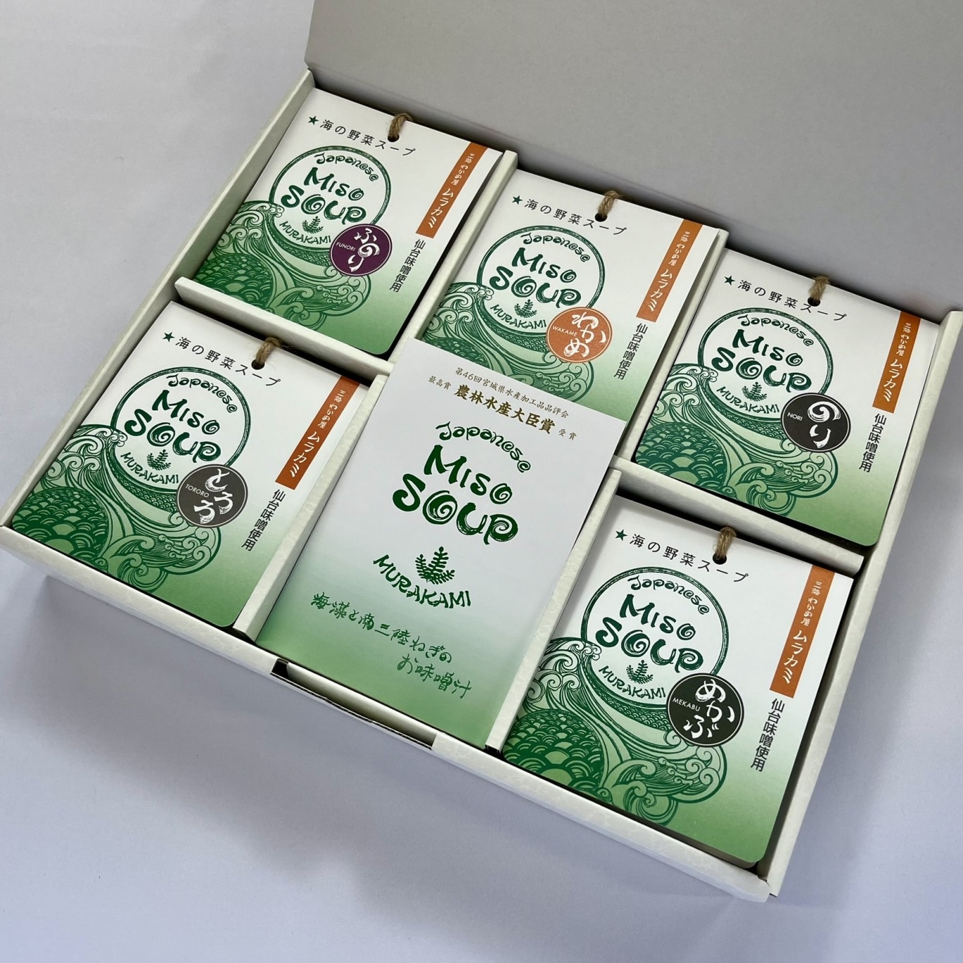 海藻の即席みそ汁「MISO SOUP」15～30食セット | MISO SOUP | 三陸