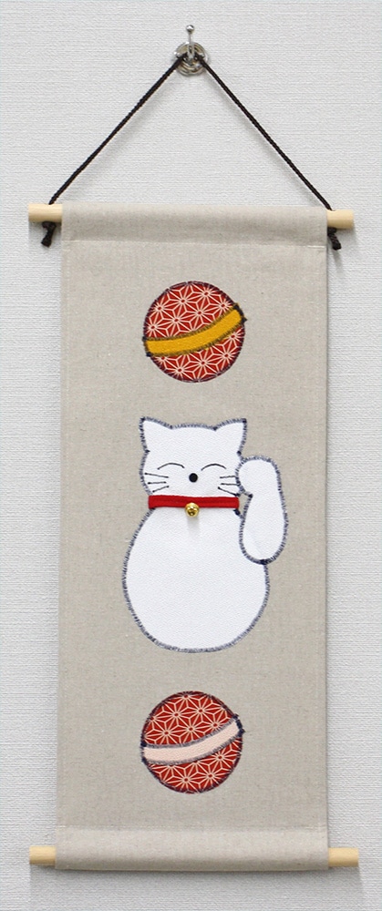 タペストリー アップリケ（招き猫） | キッチン・インテリア,のれん