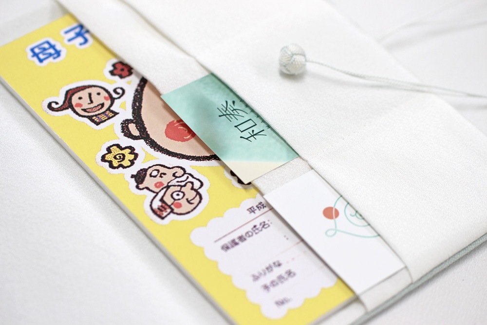 ڣͥĹͤθҼġդʤߤˡ̸ꣵOFF̾Բ