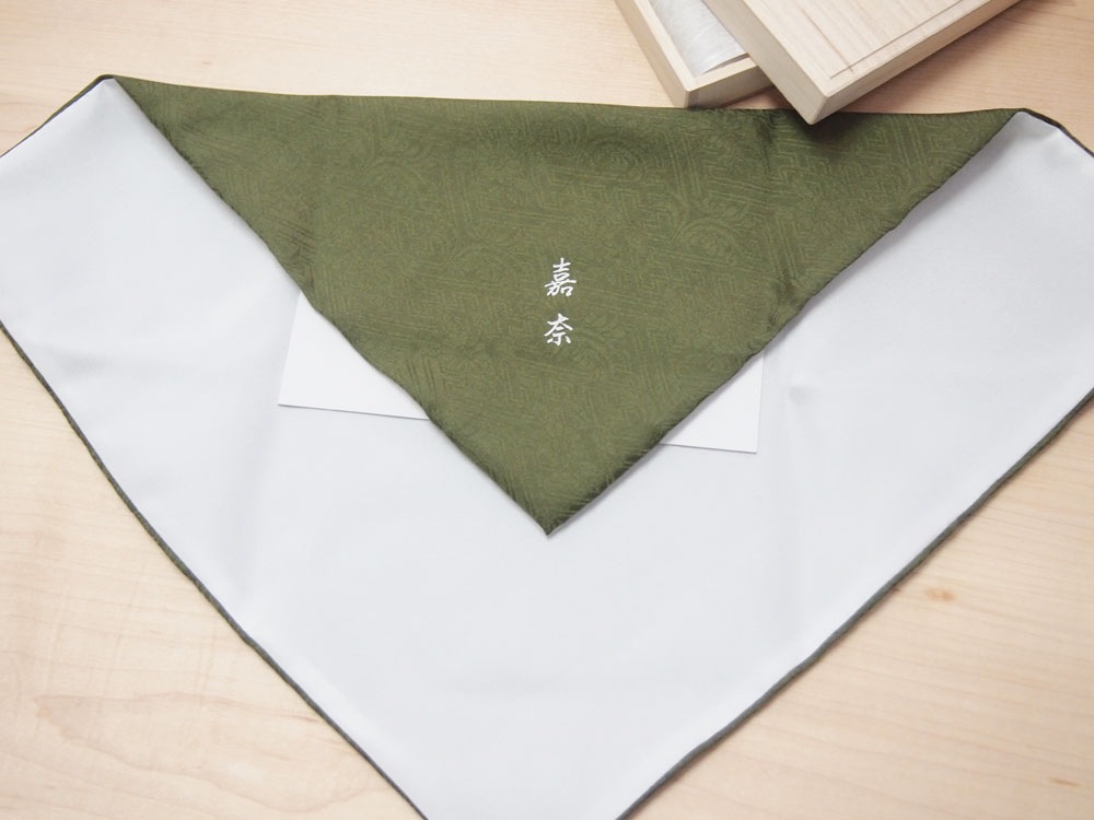 ��̾����Τ���ʸ��ˡ�ˤĤ��ơۢ�̾���줴��˾�����Ϥ��ɤߤ���������