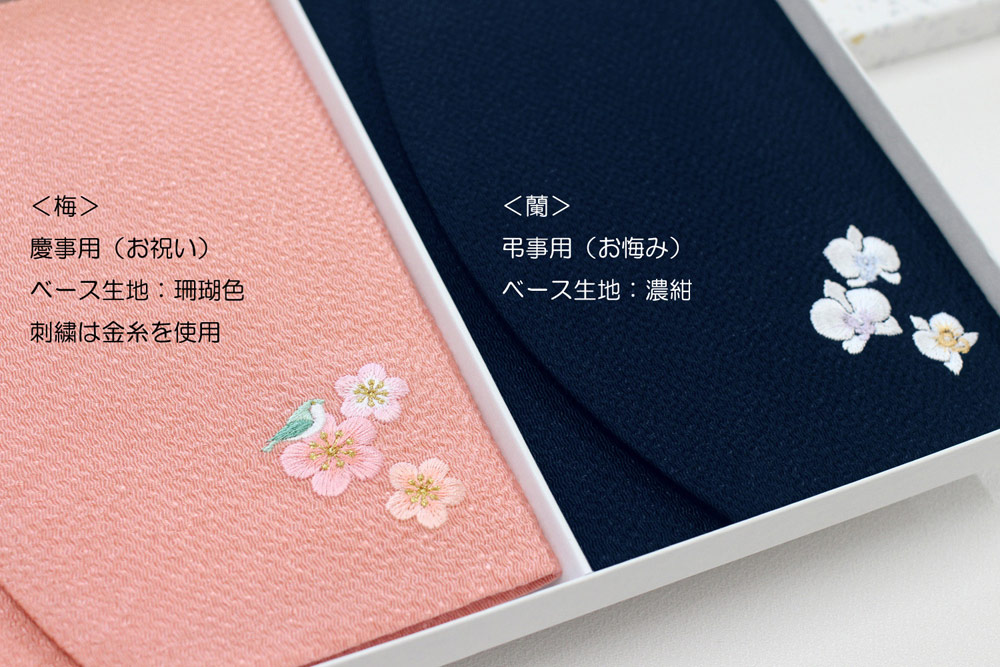 ���ե��ꥸ�ʥ롡´�Ƚˤ��������ˤ������Ҳ�ͤؤ��������»ɽ���������դ������åȡ���/���� ��Ĥ���å� ��Ȣ��