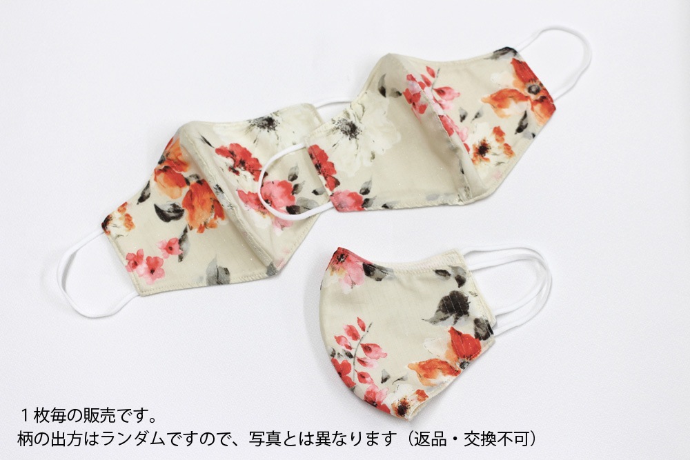 OFF̵ܥ˥ Ωηޥ - 顼եʥեۥ磻ȡ