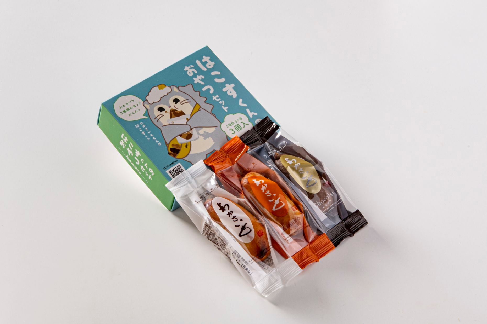 はこすくんのおやつセット【わかさいも3種セット】 | わかさいも本舗