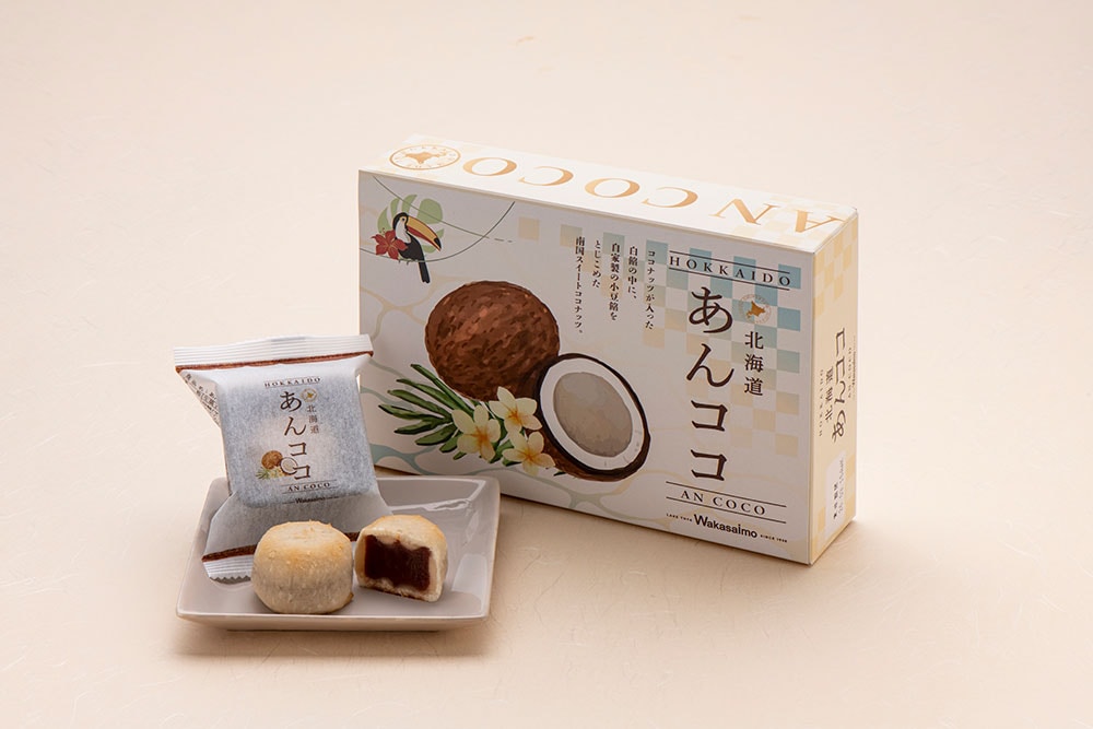 あんシリーズ | わかさいも本舗