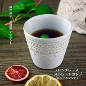 ׻Ҿơե졼 ȥ졼ȥå ޥåȥۥ磻 (å ե꡼å)  襤 졼 ̲   ¿ (б Żҥ󥸻Ѳ) ե ץ쥼 (  Ϸ ˤ)ȥե