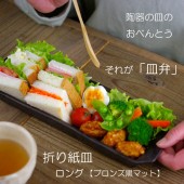 ޤ滮  ޥå  ץ ֥å ʥ ׻Ҿ Ĺѻ 󥰥ץ졼 쥯󥰥 ѻ   ץ졼 Ĺ ɥ֥뻮  ڻ ǥȻ ե롼Ļ ڻ Ĥޤ߻ Cafe  󥹥Ǥ ե  