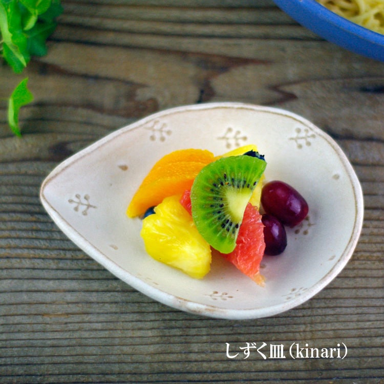 取り皿 round_b.jpg