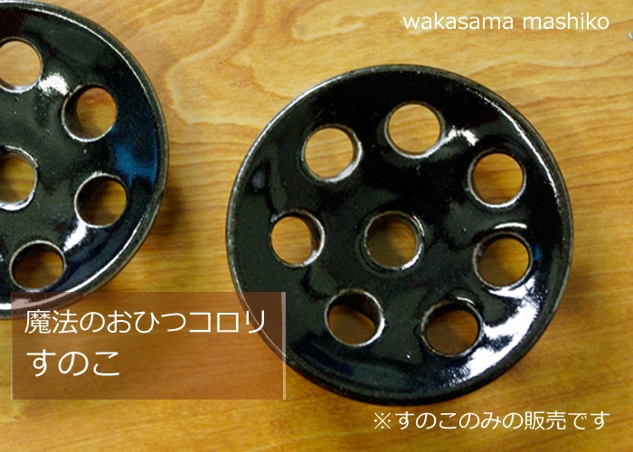 あ様専用ページです 楕円型 オーバル 桜 ガラス小皿 No.19 SSEN あ様専用ページです 楕円型 オーバル 桜 ガラス小皿 No.19 SSEN