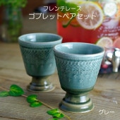 ե졼 ֥å ڥå(졼) ĥå ׻Ҿ å դ  襤 졼 ̲ ¿(б Żҥ󥸻Ѳ) ե ץ쥼 ȥե