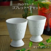 ե졼 ֥å ڥå(ޥåȥۥ磻)  ĥå ׻Ҿ å դ  襤 졼 ̲ ¿(б Żҥ󥸻Ѳ) ե ץ쥼 ȥե